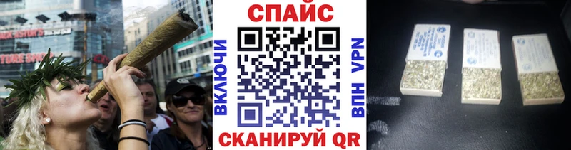 Купить закладки Пошехонье Бутират 99%