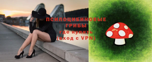 скорость Волгодонск