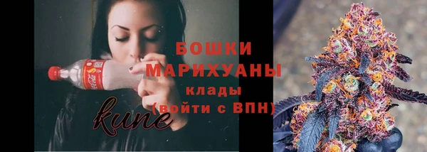 скорость Волгодонск