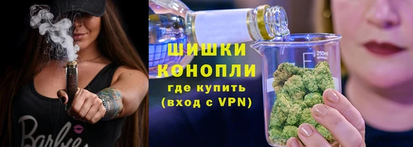 скорость Волгодонск