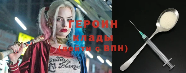 скорость Волгодонск