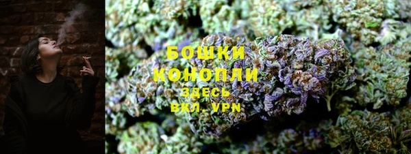 скорость Волгодонск