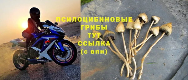 скорость Волгодонск