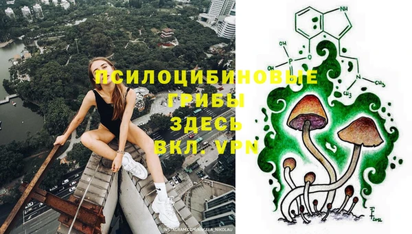 скорость Волгодонск