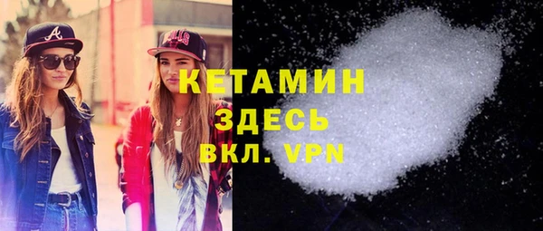 скорость Волгодонск