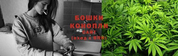 бутик Уссурийск