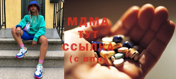 скорость Волгодонск